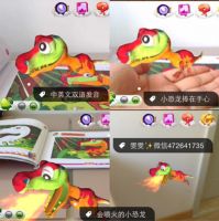 全新早教产品AR涂涂乐语言卡官网代理