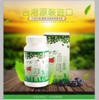 减肥最快最有效的方法 德丽斯康青咖绿色减肥新体验