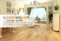 贝尔地板：在贝加尔湖畔 听春风沉醉的声音