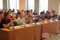 中国灯饰照明共享联盟共享成长学院正式成立