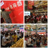 奔跑吧•鑫迪家美 第二季品鉴惠圆满成功