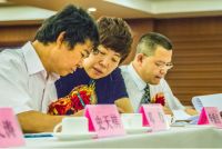 2015奥秘纳国际珠宝皇冠大赛报名公告