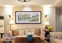 客厅山水画 易从山水画助您家宅事业两兴旺