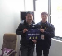 强化精细服务 奥克斯发力“用户后市场”