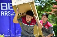 引爆净水市场 日日顺商城谋划大棋局