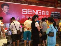 森歌集成灶广东惠州特供团购会独占鳌头