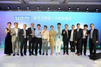 为这一天，我们走了29年