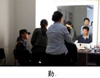 做进步人士而非成功人士：濮存昕的一天