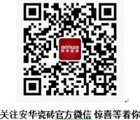 给七月一点颜色看看 让家居“色”放冷能量