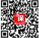 51社保网携手三人行 将HR公益服务进行到底