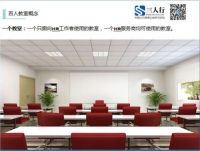 51社保网携手三人行 将HR公益服务进行到底