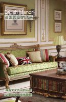 7月福溢英国风文化讲座围观神秘嘉宾