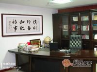 透过办公室题字的书法内容看企业文化
