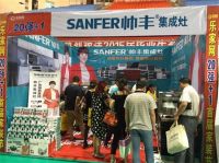 帅丰集成灶承德砍价会34单掀热潮