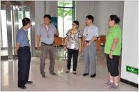 美巢由生态环境建材分会推荐为副理事长单位