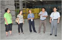 美巢由生态环境建材分会推荐为副理事长单位