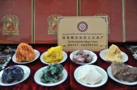 第二届中国唐卡文化研究论坛暨唐卡精品展在京开幕