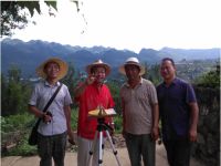 郑凤楼：建筑风水大师