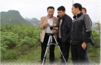 郑凤楼：建筑风水大师