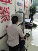 云视野CEO：张仕郎——云验光的缔造者！