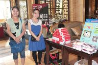 远洋万和城品牌团购会火热开幕