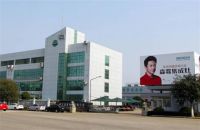 奔跑吧！健康向上！森歌集成灶与跑男邓超上演完美对话