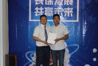 潮邦集成灶夏季招商会圆满落幕 成绩斐然