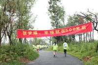 幸福跑巴适活！左右沙发跑出成都范儿