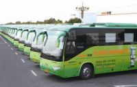 优格夏季大型招商会    7月19日财富之旅约吗