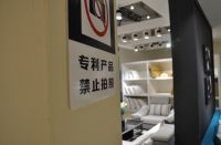 自主创新显川派力量 变色龙新品引爆家居展