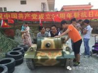 铁甲坦克震撼登陆龙城