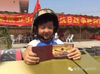 铁甲坦克震撼登陆龙城