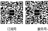 法恩莎卫浴全国精英特训营之传授6S