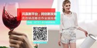 净味技术 优百纳垃圾桶颠覆传统生活理念