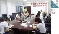居然之家运城店第三届收银技能大赛隆重启动