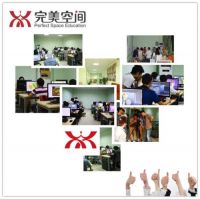 保障就业，完美空间动真格的