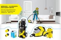 炎炎夏日，如何给爱家降温杀菌？