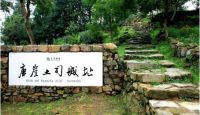 克洛斯威硅藻泥彰显世界之美