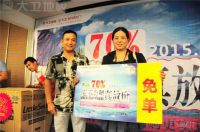 236单—7.5大卫“真放价”火爆这个“凉夏”