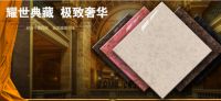 中正陶瓷优势显著，打造行业典范！