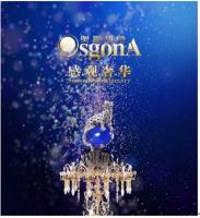 专访奥斯哥纳：高端水晶灯的品牌发展之路