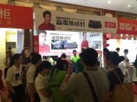 森歌集成灶亮相恩施装饰建材专供会