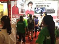 森歌集成灶亮相恩施装饰建材专供会