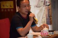 朗宝2015年华东区域创享财富会圆满落幕