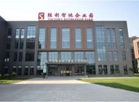北京通州，生产性服务业平台建设，助力产业优化升级