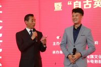 3D电影《自古英雄出少年之花木兰》演员全国海选盛大开启
