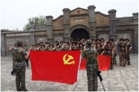 特普丽墙纸——牢记党的抗战精神