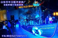 老船木饰面板酒吧餐桌椅厂家推荐