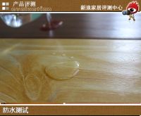 当地板也孪生，你更爱霸道总裁还是小鲜肉？