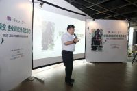 趋势成都：蜕变传承 刷新时代外墙生命力